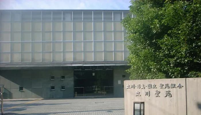 国立市民はどこの火葬場が使えるのか？
