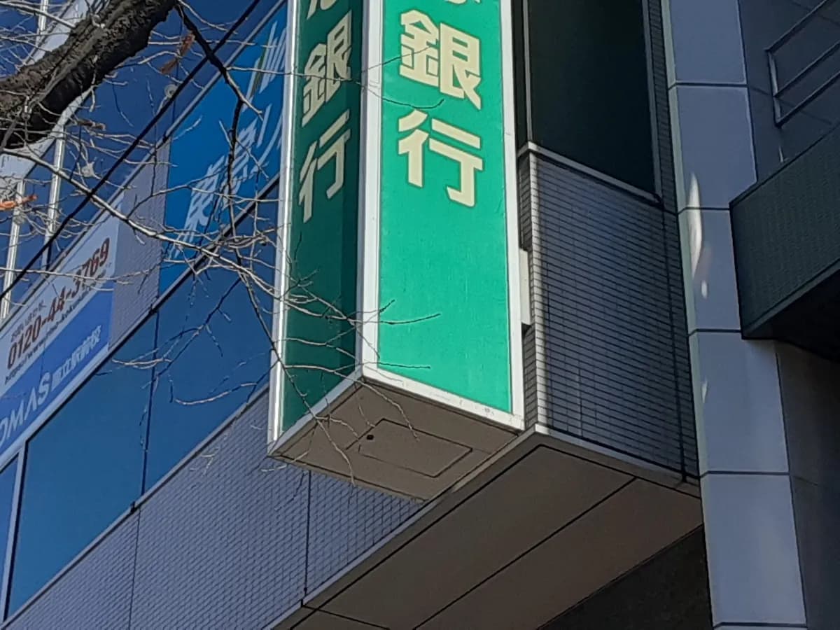 危篤の親の口座からお金を引き出してもいいんでしょうか