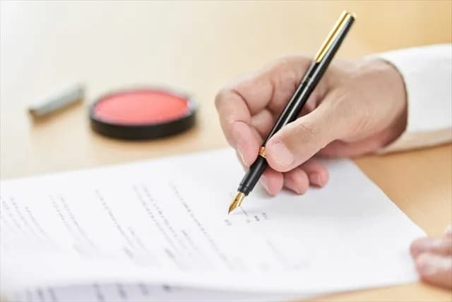 墨田区で生活保護の葬儀をするには？