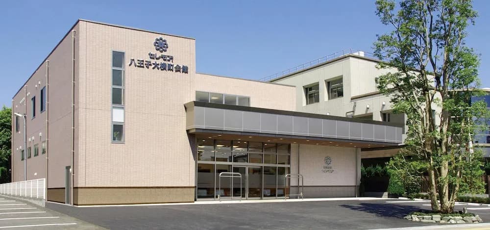 横山のセレモア斎場の料金