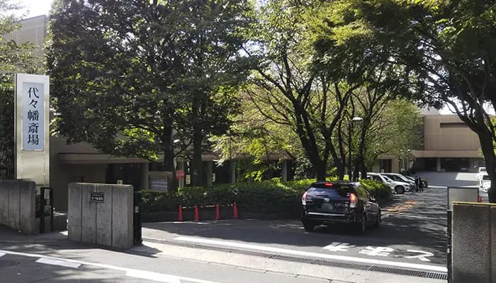 代々幡斎場で葬儀できるんですか？