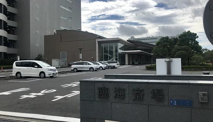 大田区の葬祭扶助について教えてください。