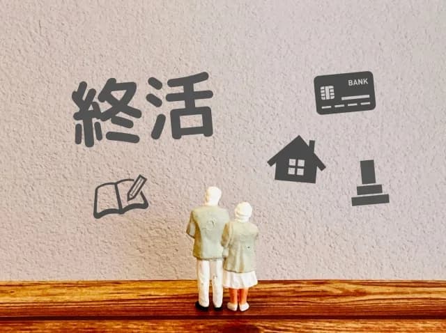一人暮らしの母が心配です。自宅近くで通える高齢者向けの施設を探しています。