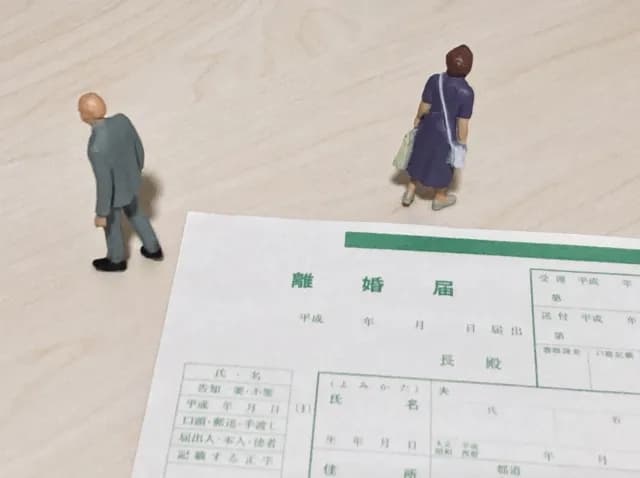 離婚後の葬儀