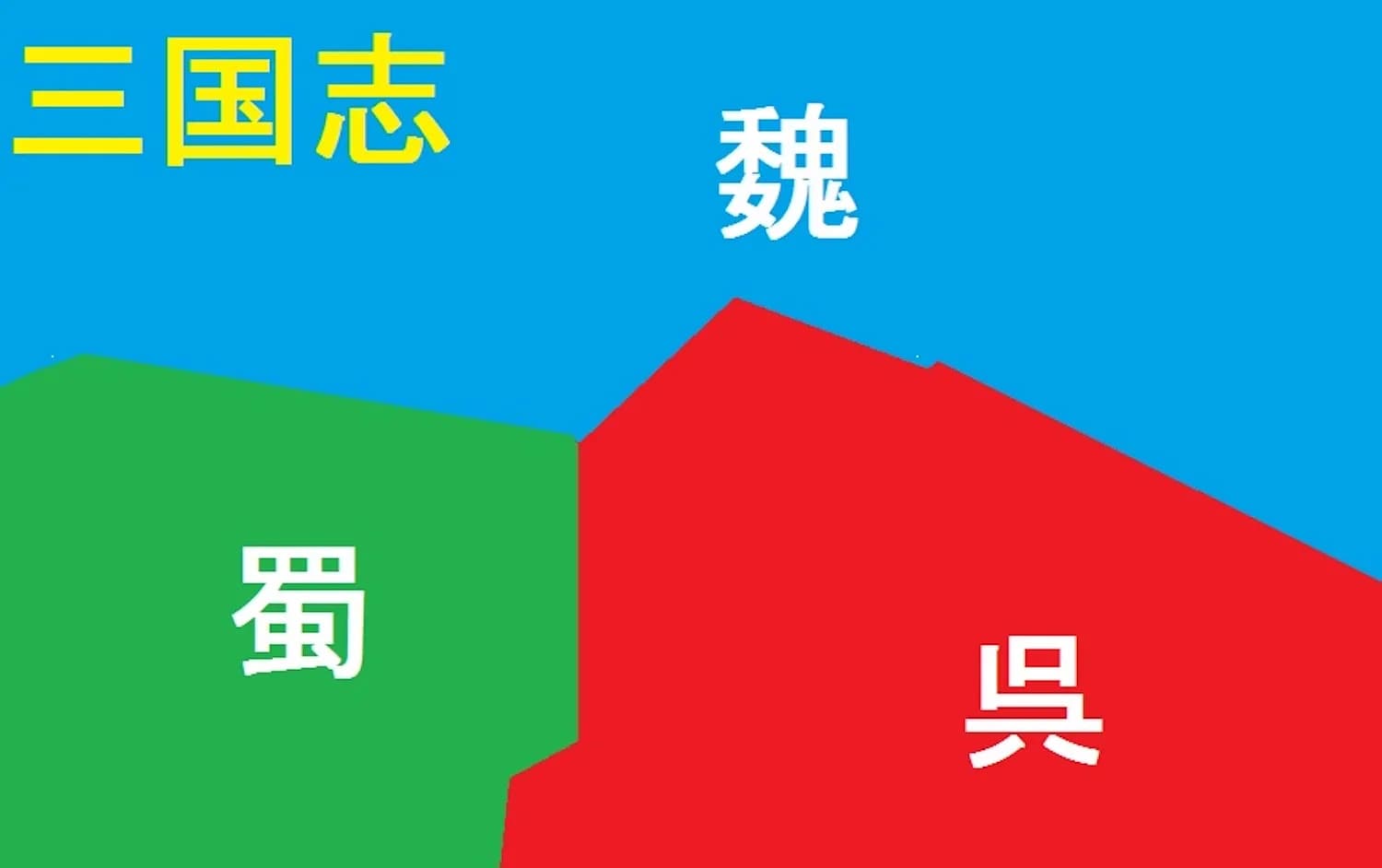 中国に東京の火葬場は乗っ取られてしまうのですか？？