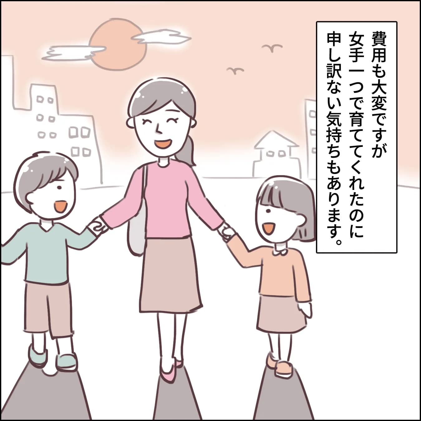 音信不通な兄を葬儀に呼ぶ方法はありますか？