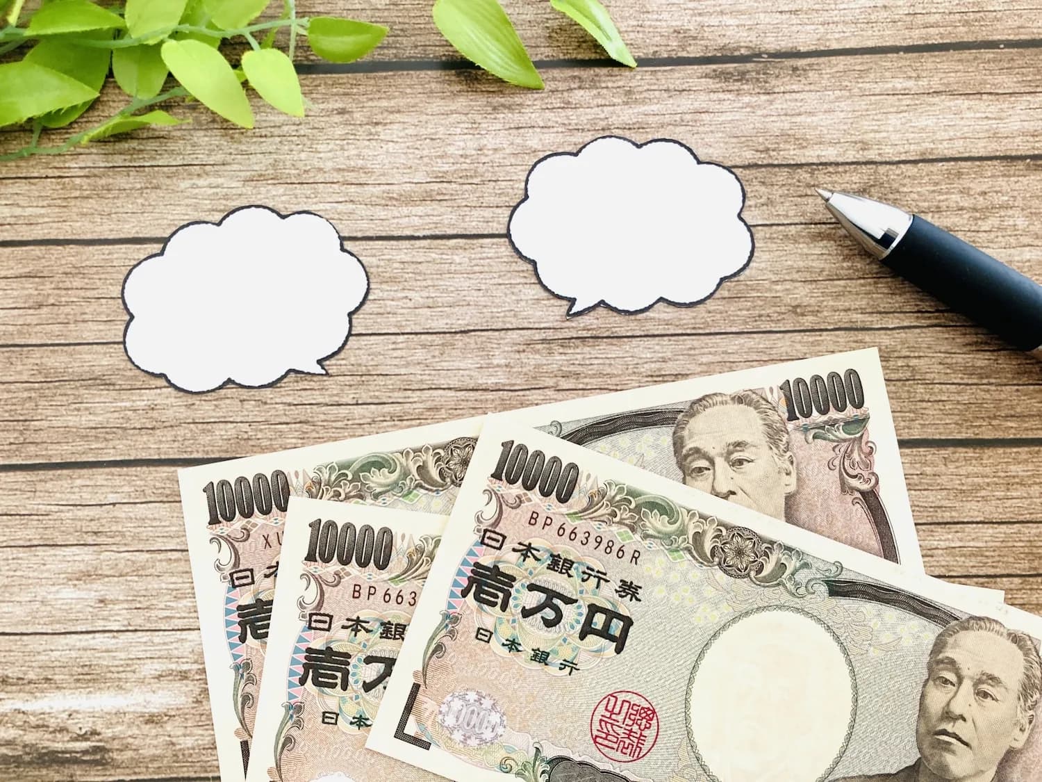 仏教（曹洞宗）で火葬のみのシンプルプランを希望しています。総額いくらかかるでしょうか？