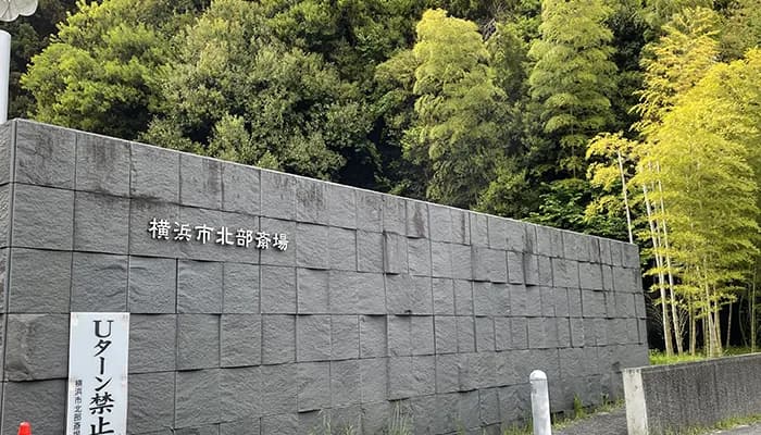 横浜市北部斎場で総額30万円以下でできる、葬儀社はありますか？