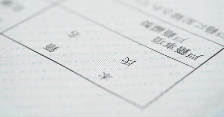 生活保護葬の申請前に葬儀の手配をすることは可能ですか？